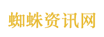 美国被曝想用停火换霍尔木兹海峡通航